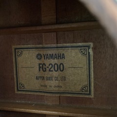 YAMAHA FG-200の画像