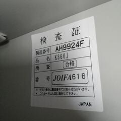 オフィス用ロッカーキャビネット２点の画像