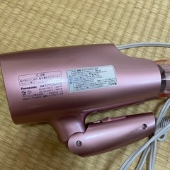 パナソニック海外対応ドライヤーの画像