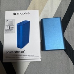 mophie powerstation ブルー iPhoneの画像