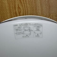 6〜8畳用 照明 ライト破損有の画像