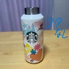 Starbucks関連品の画像