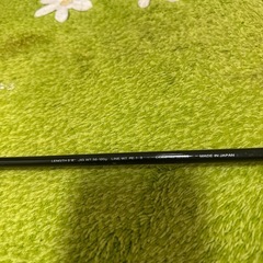 ジギングロッドの画像