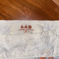 80センチ　エーアーベー e．a．B  チュニックの画像