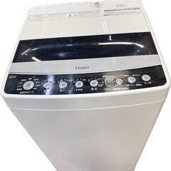 ジ320/ Haier ハイアール 全自動電機洗濯機 4.5㎏ JW-C45D 2020年製 一人暮らし 単身 生活家電の画像