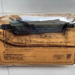 焼肉きんぐポリス手帳ポーチ新品未開封品の画像