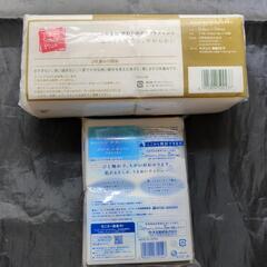 ティッシュ詰め合わせの画像