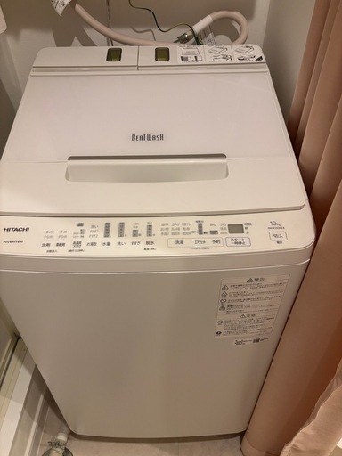 HITACHI 洗濯機　2020年製　BW-X100FE8 10kg ホワイト　早い者勝ち！！