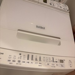 HITACHI 洗濯機　2020年製　BW-X100FE8 10kg ホワイト　早い者勝ち！！の画像