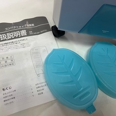 2021年製 コンパクト冷風扇 PPIT-MR-WH 稼働確認済 取説•アイスパック2点付属 中古美品 ①の画像