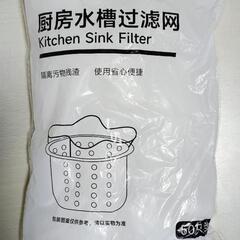 三角コーナー+排水口ネットセットの画像