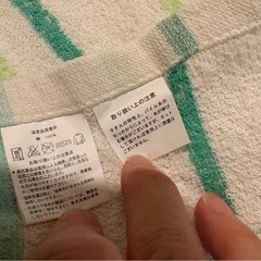 ほぼ新品　タオルケット　4枚セットの画像