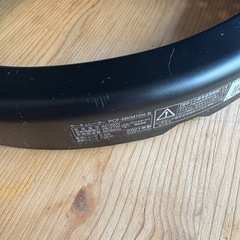 アイリスオーヤマ　サーキュレーターの画像