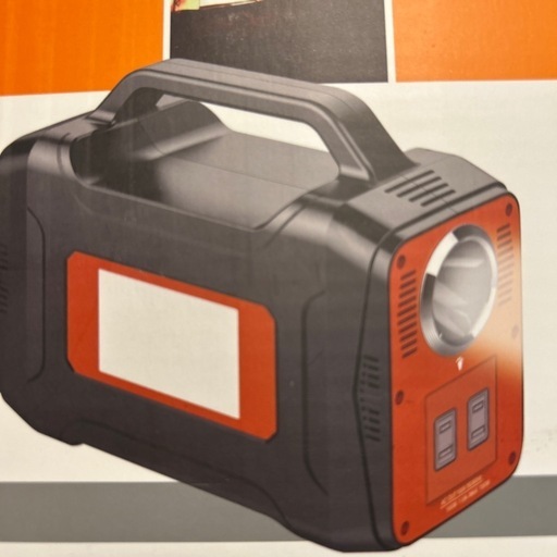 ポータブル電源