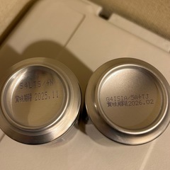 お酒の画像