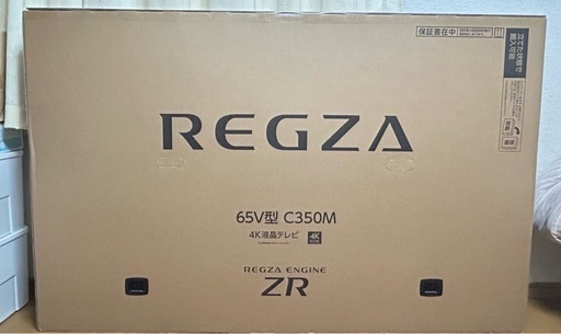 【交渉中】REGZA レグザ 65インチ C350M  4K液晶テレビ 2025年製  新品 保証有