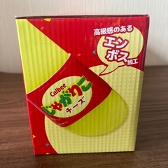 新品未開封‼️  じゃがりこ サンダルの画像