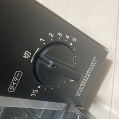 象印　こんがり倶楽部　オーブントースター新品！の画像
