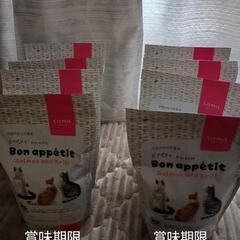 成猫用総合栄養食 Boniapp'etit ボナペティの画像