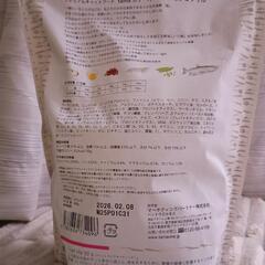 成猫用総合栄養食 Boniapp'etit ボナペティの画像