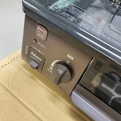 パロマ 都市ガス用 ガスコンロ 2022年製の画像