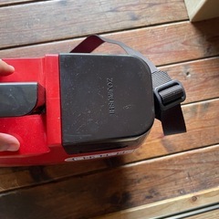 ZOJIRUSHI DTG-300 保冷専用 水筒の画像