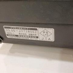 0727-150 イワタニカセットコンロ※動作未確認の画像
