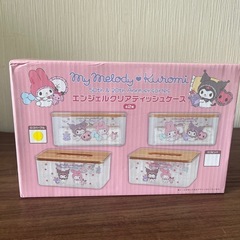 新品未開封‼️ マイメロ クロミ ティッシュケースの画像