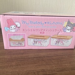 新品未開封‼️ マイメロ クロミ ティッシュケースの画像