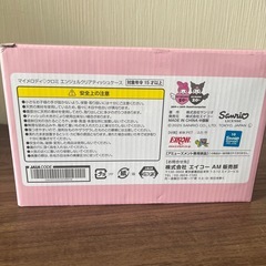 新品未開封‼️ マイメロ クロミ ティッシュケースの画像