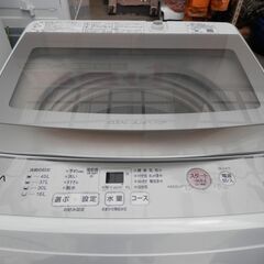 554＞　AQUA 　洗濯機　AQW-S5M　2021年製　5kgの画像