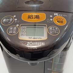 ZOJIRUSHI　まほうびん　2.2L　CV-DN22　2017年製　　■近隣配送無料 買取GO‼　栄和店の画像