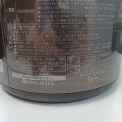 ZOJIRUSHI　まほうびん　2.2L　CV-DN22　2017年製　　■近隣配送無料 買取GO‼　栄和店の画像