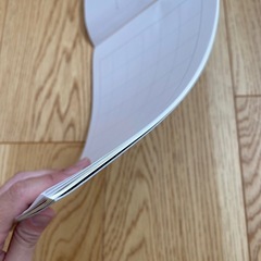 かきかたれんしゅうちょう　一年生の画像