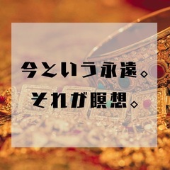 瞑想会➕ボルダリング体験の画像