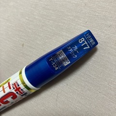 ホルツ未使用タッチペン青と氷解剤の画像