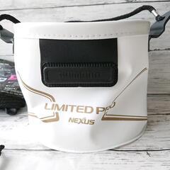 シマノ(SHIMANO)水汲み バッカン リミテッドプロ 直径17cm リミテッドホワイト BK-151Nの画像