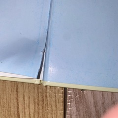 にこにこエマ　くまくんはどこ？　の画像
