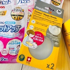新品★メデラダブル電動搾乳機スイングハンズフリー（両胸同時搾乳）セットの画像