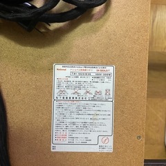 こたつの画像