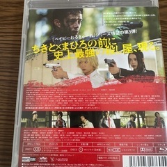 【ベイビーわるきゅーれ】Blu-rayの画像