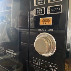 オーブンレンジ　ジャンク品の画像