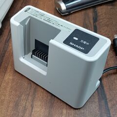 SHARP　充電式掃除機　EC-FR5-B　2020年製　定価32000円　スタンド　バッテリー充電器セット　■近隣配送無料 買取GO‼　栄和店の画像