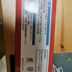 ライト　無料の画像