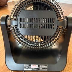 完全動作品　ユアサプライムス　サーキュレーターの画像