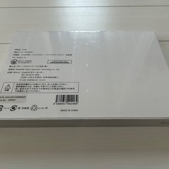 【新品未使用品】Android 12inchタブレット Zi:tab R23Z002J ②の画像