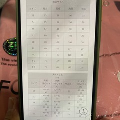 医療スクラブの画像