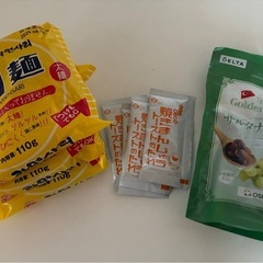 【決まりました】食品（サリ麺、レーズン、焼きまんじゅうトーストのたれ）の画像