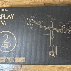 ディスプレイアーム DisplayARM グリーンハウス GH-AMCF02の画像