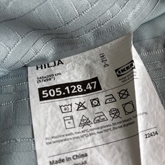 IKEA カーテンとレースセットの画像